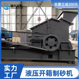 1200��Ч����ʽϸ�������ʯ��ʯ�����������߸�Чϸ����ɰ��