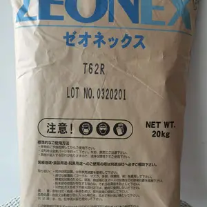COC�ܽ�ԭ��ZEONEX�������� �ƾ�ʳƷ��F52R��ϩ���๲����