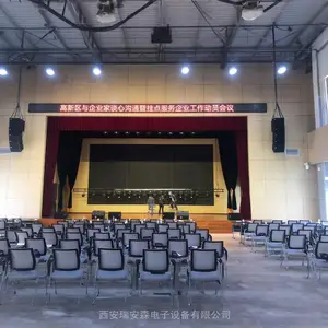 ��ӦJRLON���� JK-12 12·����̨��������U�̲��ţ������������