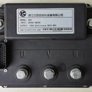 上海同普agv舵机-行走方案-卧式驱动轮MRT10物流agv小车驱动器ACH系列