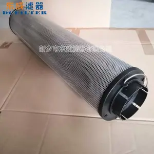 替代707滤芯QF9702GA10H3.5C东成滤器