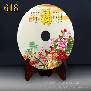 �����鹤�� �Ƶ������Ʒ���� ��ʯ����Ʒ�ڼ�