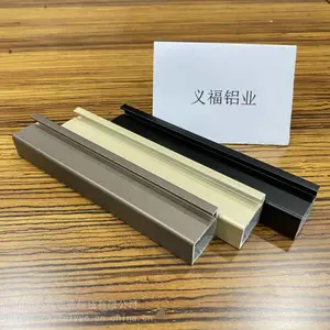窄边绅士灰框料 古铜拉丝金包边铝材长期供应