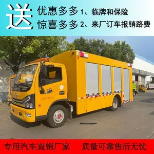 ȫ�Զ���ˮ��a ����2000����ˮ���� ��Ľ����ˣ�