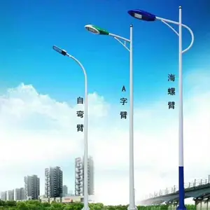 烟台路灯厂家低价市政工程双臂LED路灯8米12米大瓦数市电路灯