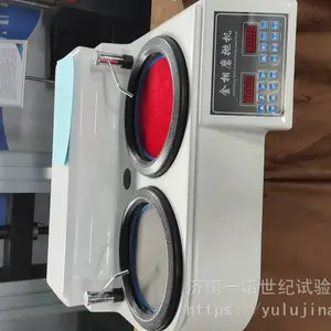 一诺金相试样磨抛机MP-2 性能稳定 检测设备全国可发