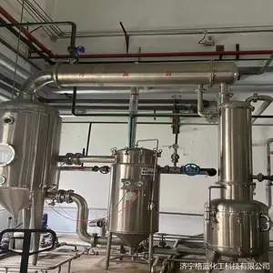 �������ػ����ܵ���ϴ��������