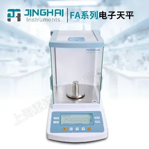 ���Ϻ�ݼ����FA1604N���ӷ�����ƽ���ӷ�����Һ����ʾ