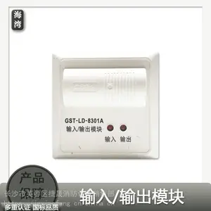 �������̽��������̽�����������ģ�鱨���豸�̸��¸�