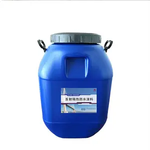 氯丁胶乳沥青防水涂料 用途屋面水池防渗地下室防潮