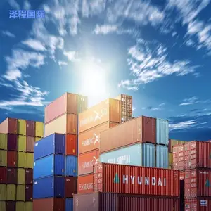 电子产品海运到澳洲双清货代服务 上海至悉尼物流集运