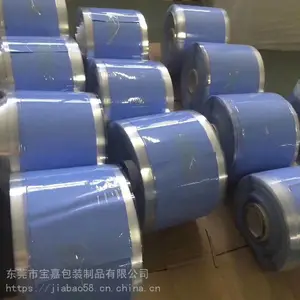 LEDר�õ��ȹ轺Ƭ ɢ�ȹ轺�� ���ҹ�Ӧģ�г���