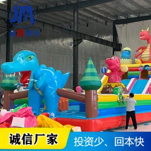 �ļ�ˮ�ϳ����Ǳ� ��ͯ������������豸����