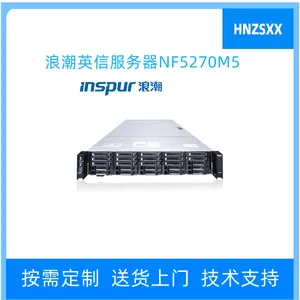�˳���Դ������/SSD/�ڴ棨AEP)/CPU/���NF/AS/CE/GPU�Կ�T4