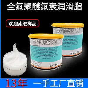 �����֬ ���ֵ� ��֯������ҵ���ͳ�������и�����֬��֯����е�����֬�͸�