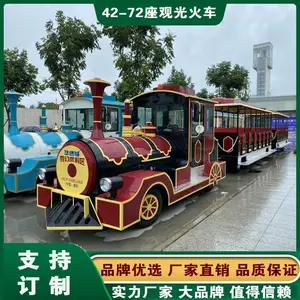 �㽭���ݵ�ƿ�۹�С����������й�۹�𳵳�***���οͽӴ���