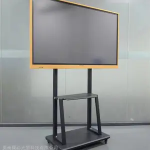 ���ݴ����ǻۺڰ� �޳���ѧ���� ������ʾ���ܻ���