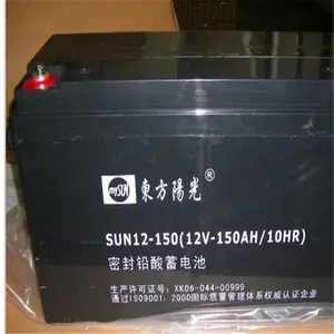 ������������MS12-18 12V18AH�г�����������