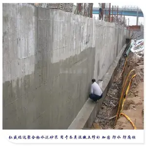 ��������¶�������޲�ɰ�� �ۺ���ˮ���ǿɰ��