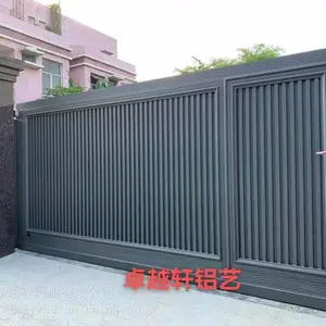 Outdoor courtyard door