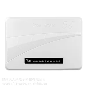 ZM-1008K新款信号无线信号干扰WIFI干扰