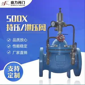 �����������ĥ500Xйѹ�����������㽭