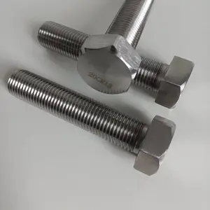 2Cr13马氏体不锈钢螺栓 20Cr13马氏体不锈钢螺钉 2Cr13螺栓螺钉螺柱