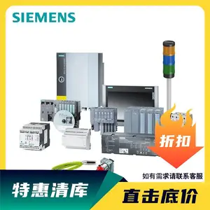 西门子 S120 非调节型电源模块 6SL3130-6AE15-0AB0