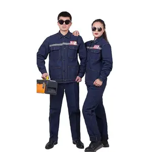 新款春秋长袖服劳保现货工装工衣工作服套装