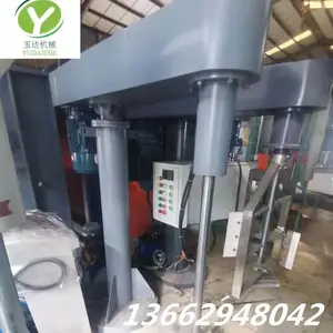 ����XB-500Һѹʽ���ὺˮ��ɢ�����Һ������ɢ��