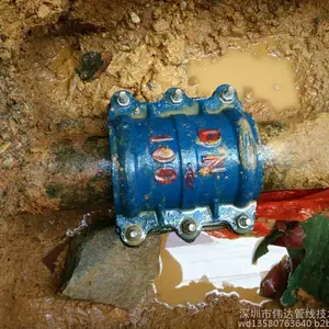 ���� �����ܵ�©ˮ��⣨���°��ܲ�©ˮ ����ˮ��©ˮ��⣩