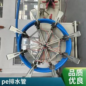 PE�� ����԰���̹� �ι��ũ�����pe��ˮ�� ֧�ֶ���