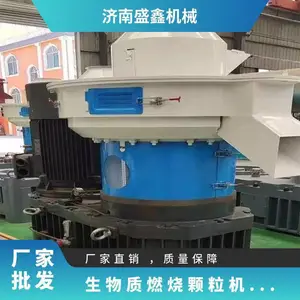 ������ȼ�տ����������� ����132kw ��ѹ380v ��ģ