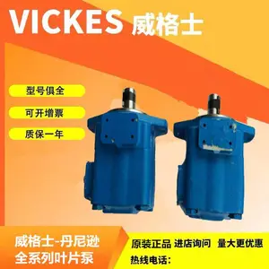 ����ʿԭװ����ҶƬ��2520V14A111DD22R