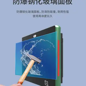 15.6寸三色灯光电子班牌液晶显示智慧校园智慧班牌人脸识别扫码班牌
