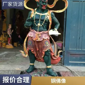 ̫���Ͼ�ͭ�� ������ʦͭ���� ����***ͭ���� ����