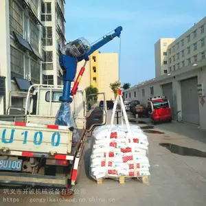 ����ʽС�͵��� 12v����500kg�泵�� 1000���ﳵ�ص���
