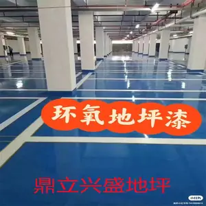 ��Դ���� ƽ�Ȼ�������ƽʩ������ ���Ʒ�����ƺ�� �����ٶȿ�