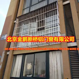 ����˳�����÷����ŷ�������װ��������װ��̨������Χ������̨�����