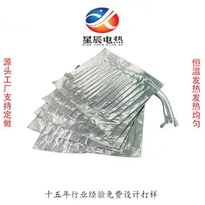 С������������Ƭ��������Ƭ12v220v����Ƭˮ��������ֳ��������