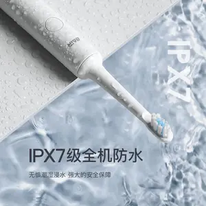 拜尔(BAIR) A6 智能电动牙刷 充电式 成人声波震动牙刷 A6