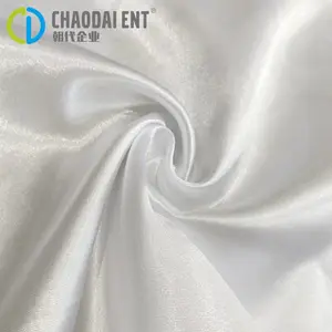 RPET再生涤纶50D*75D有光色丁 服装饰品玩具面料