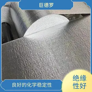 防火阻燃布-西安铝箔防火罩-保温隔热效果好