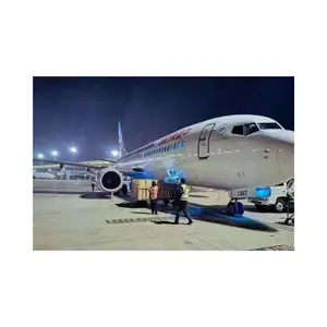�������ջ������� ��***���� �������˸۵���