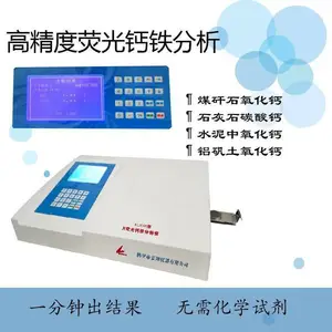 ���ڹ�Ӧ����ʯ��ʯ�����Ƽ��������ⷽ��