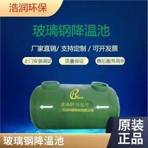 ���۽��³� �Զ����ڽ�ˮ��ˮ���� ��������