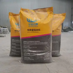 ����ʡ ��ǿ�������ཬ�� CGM������ ����������ʩ��