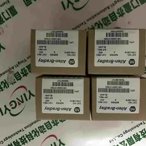 机架1492-J50-B全系列供应电气设备成套