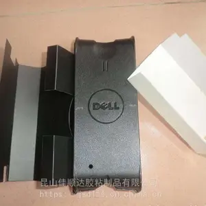 PET绝缘片尾巴印字,自粘麦拉绝缘片印刷加工厂