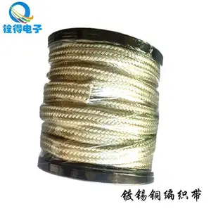 铨得新能源电子产品用镀锡铜编织带 大电流镀锡铜编织带 厂家货源***